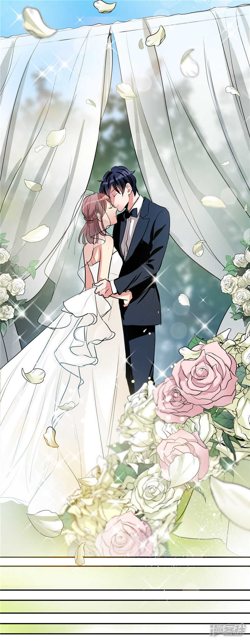 洗碗大魔王韩漫全集-第205话 结婚契约无删减无遮挡章节图片 