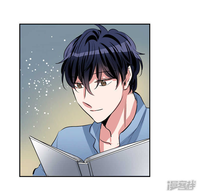 洗碗大魔王韩漫全集-第205话 结婚契约无删减无遮挡章节图片 