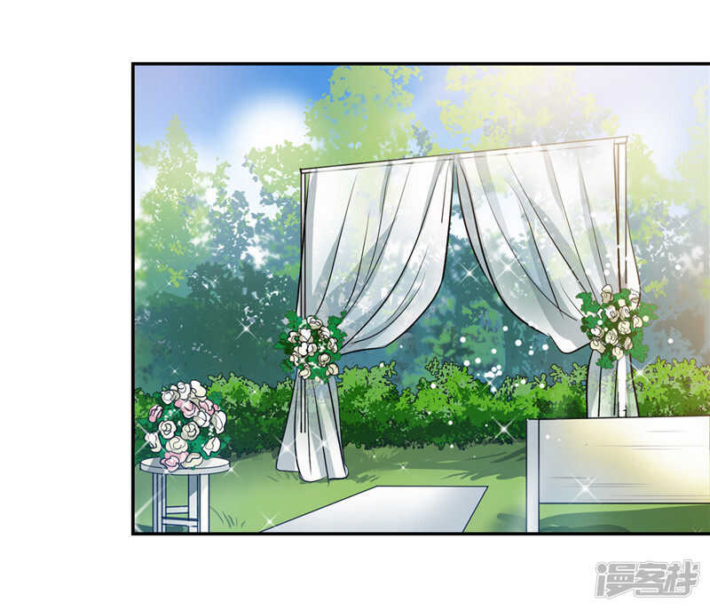 洗碗大魔王韩漫全集-第205话 结婚契约无删减无遮挡章节图片 