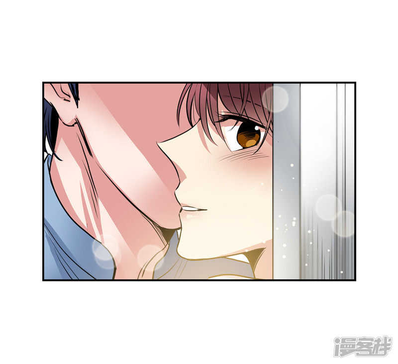 洗碗大魔王韩漫全集-第206话 幸福的我们无删减无遮挡章节图片 