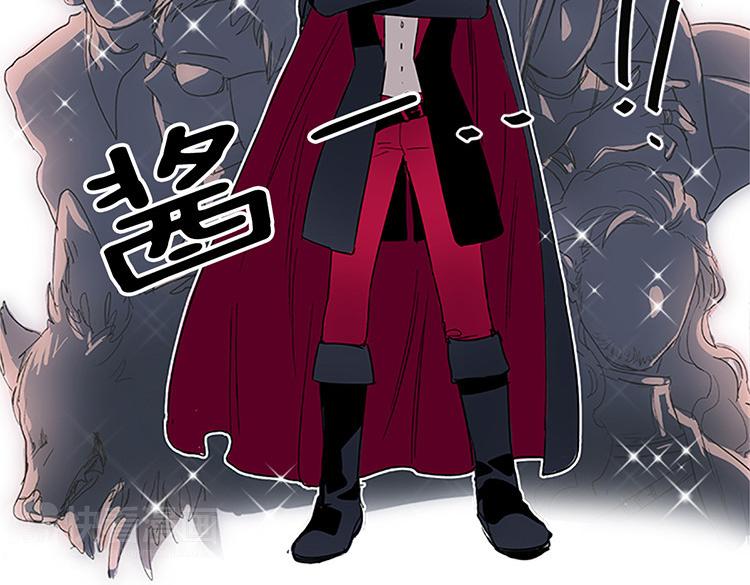 洗碗大魔王韩漫全集-第5话 我来救你无删减无遮挡章节图片 