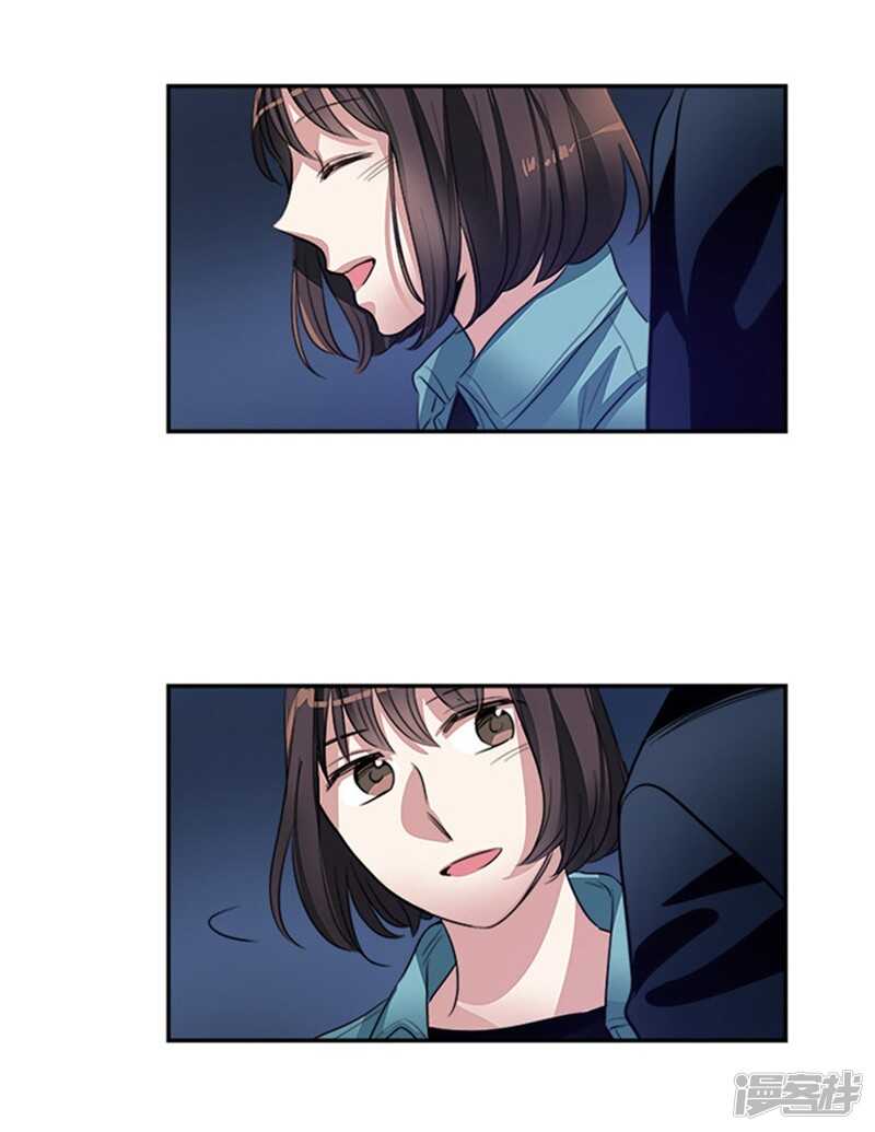 洗碗大魔王韩漫全集-第43话 诡异的事件无删减无遮挡章节图片 