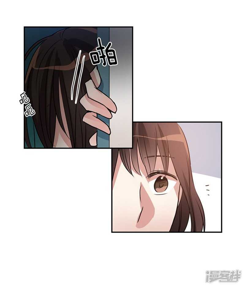 洗碗大魔王韩漫全集-第51话 上钩了无删减无遮挡章节图片 