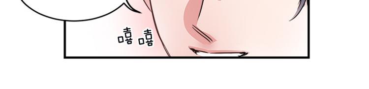洗碗大魔王韩漫全集-第7话 灵魂的价值无删减无遮挡章节图片 