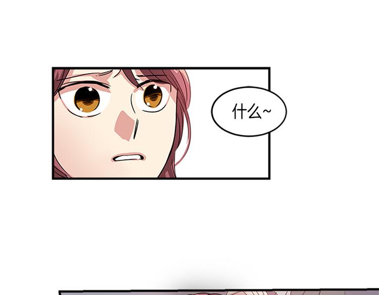 洗碗大魔王韩漫全集-第7话 灵魂的价值无删减无遮挡章节图片 
