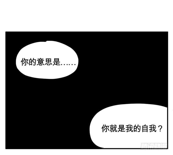 吸血高中生血饺哥韩漫全集-红宝莱无删减无遮挡章节图片 