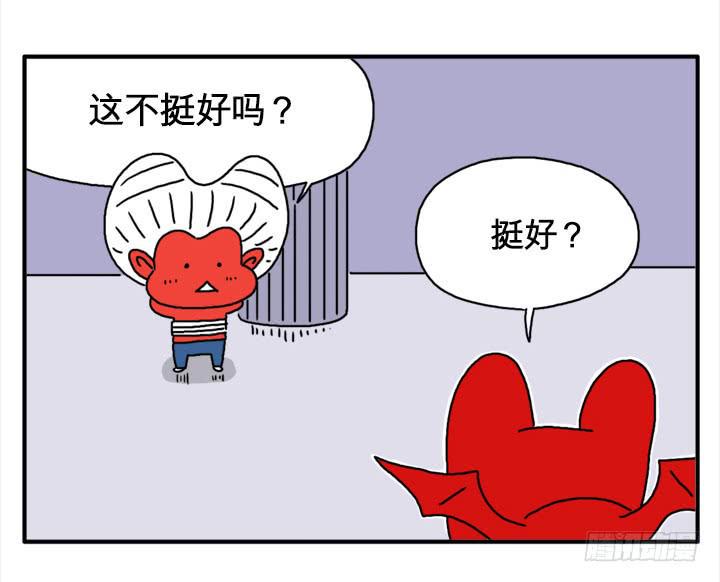 吸血高中生血饺哥韩漫全集-红宝莱无删减无遮挡章节图片 