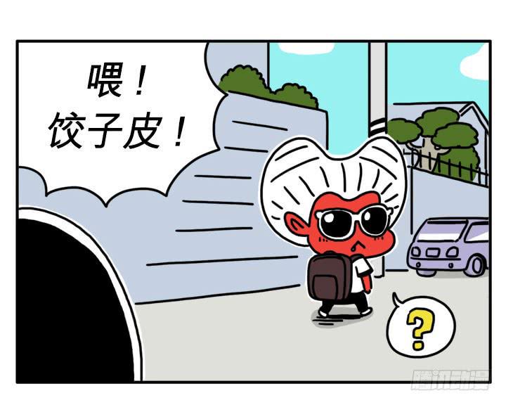 吸血高中生血饺哥韩漫全集-干吧无删减无遮挡章节图片 