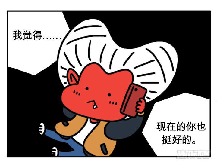 吸血高中生血饺哥韩漫全集-如果我是人类无删减无遮挡章节图片 