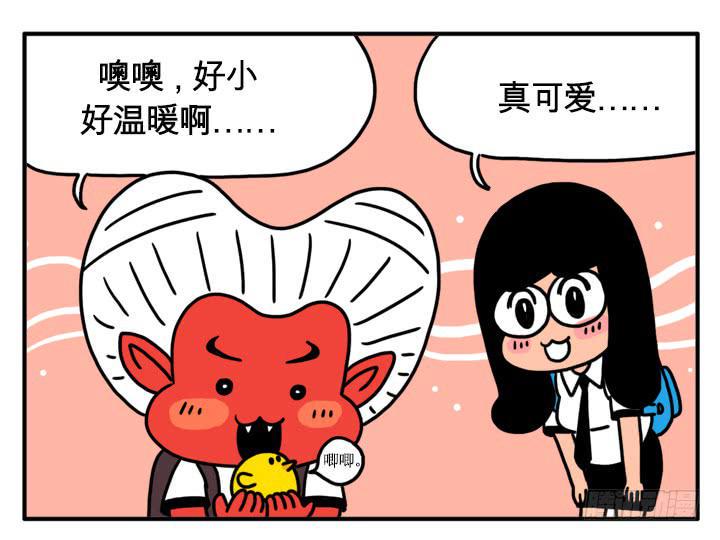 吸血高中生血饺哥韩漫全集-小鸡无删减无遮挡章节图片 