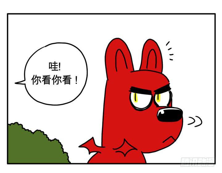 吸血高中生血饺哥韩漫全集-别跟着我无删减无遮挡章节图片 