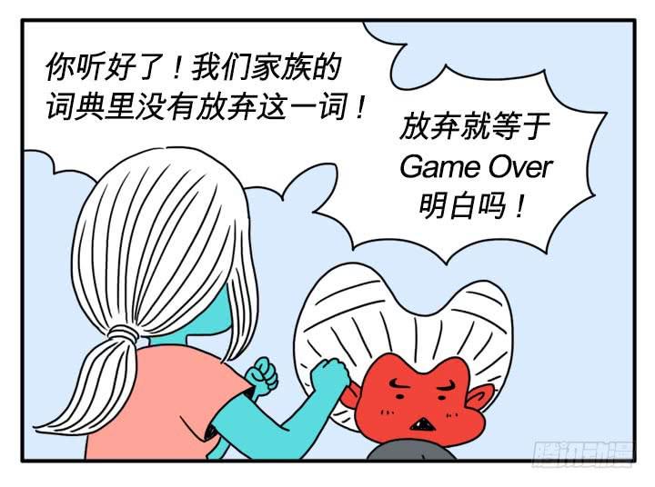 吸血高中生血饺哥韩漫全集-不当医生了？无删减无遮挡章节图片 