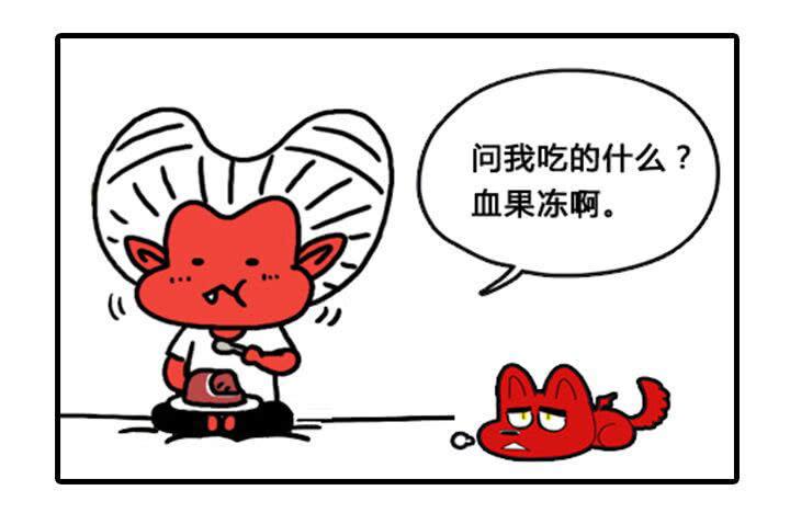 吸血高中生血饺哥韩漫全集-那件事无删减无遮挡章节图片 
