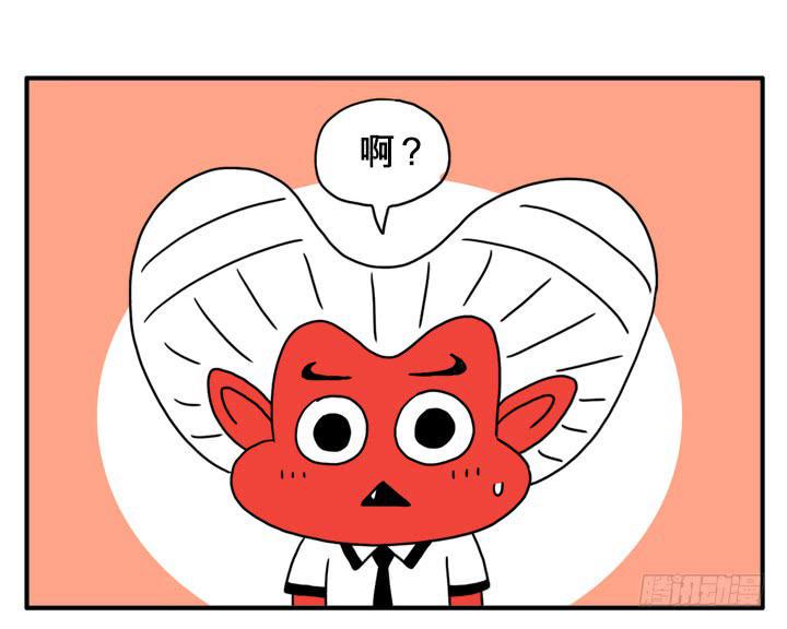 吸血高中生血饺哥韩漫全集-那件事无删减无遮挡章节图片 