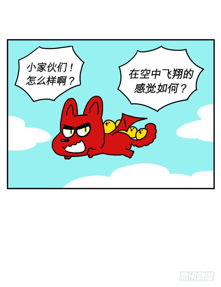 吸血高中生血饺哥韩漫全集-足智多谋无删减无遮挡章节图片 