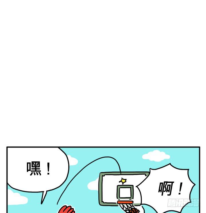 吸血高中生血饺哥韩漫全集-人类VS吸血鬼无删减无遮挡章节图片 