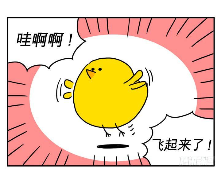 吸血高中生血饺哥韩漫全集-很多流量无删减无遮挡章节图片 