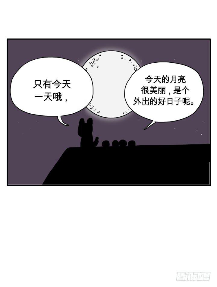 吸血高中生血饺哥韩漫全集-拔罐无删减无遮挡章节图片 