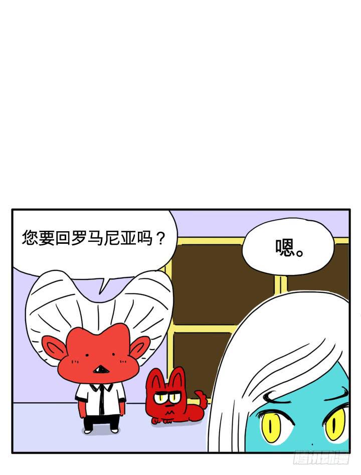 吸血高中生血饺哥韩漫全集-笔记本电脑无删减无遮挡章节图片 