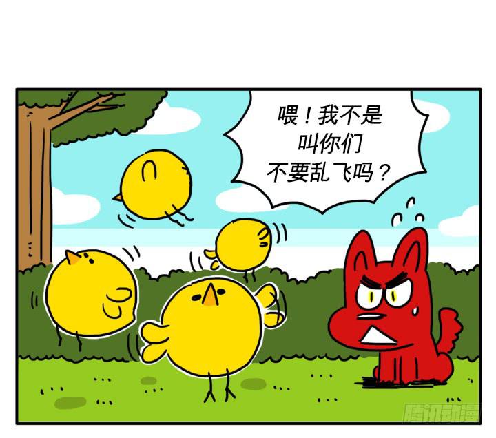 吸血高中生血饺哥韩漫全集-乱飞无删减无遮挡章节图片 