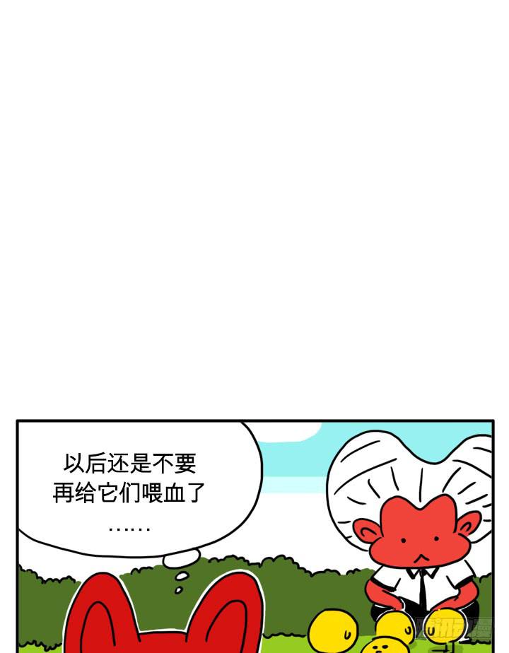 吸血高中生血饺哥韩漫全集-乱飞无删减无遮挡章节图片 
