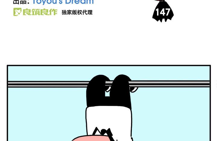 吸血高中生血饺哥韩漫全集-乱飞无删减无遮挡章节图片 