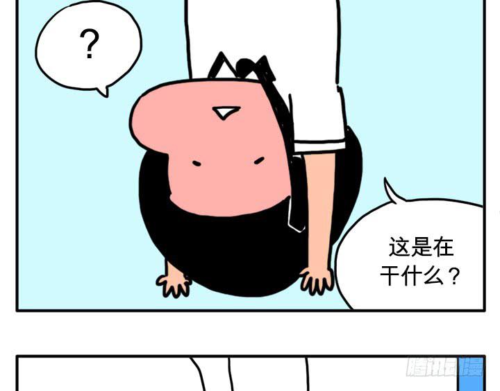 吸血高中生血饺哥韩漫全集-乱飞无删减无遮挡章节图片 