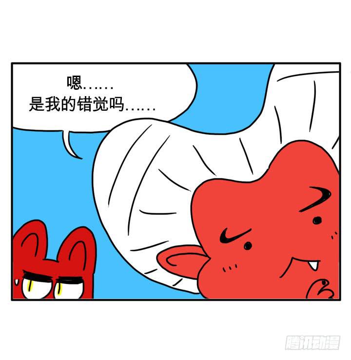 吸血高中生血饺哥韩漫全集-危害人类无删减无遮挡章节图片 