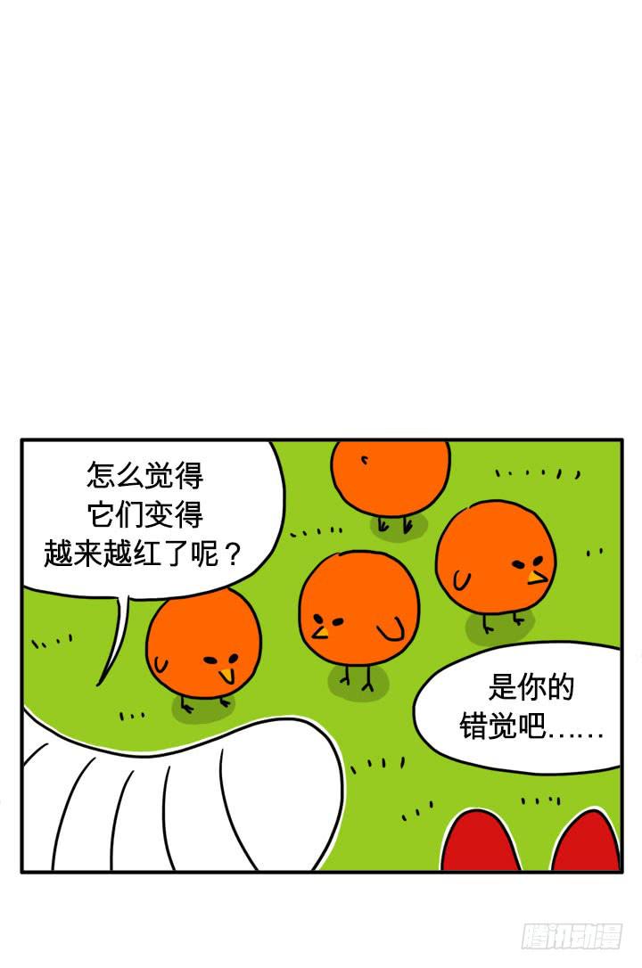 吸血高中生血饺哥韩漫全集-危害人类无删减无遮挡章节图片 
