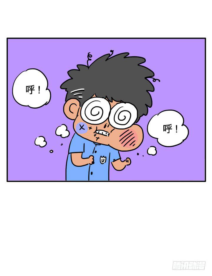 吸血高中生血饺哥韩漫全集-吃错药了无删减无遮挡章节图片 