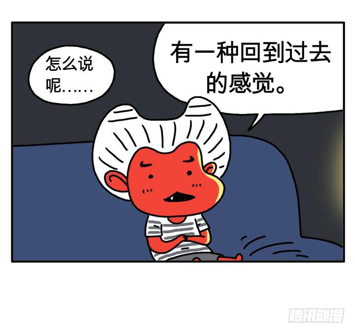 吸血高中生血饺哥韩漫全集-第十七话 新闻联播无删减无遮挡章节图片 