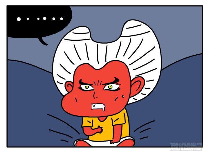 吸血高中生血饺哥韩漫全集-第十七话 新闻联播无删减无遮挡章节图片 