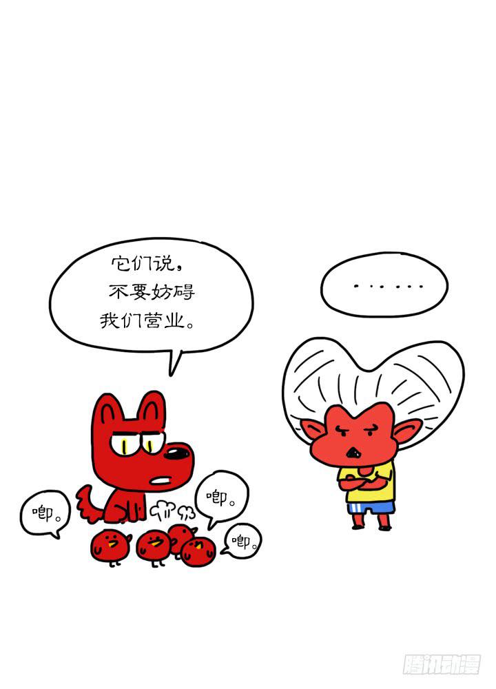 吸血高中生血饺哥韩漫全集-这是我父亲无删减无遮挡章节图片 