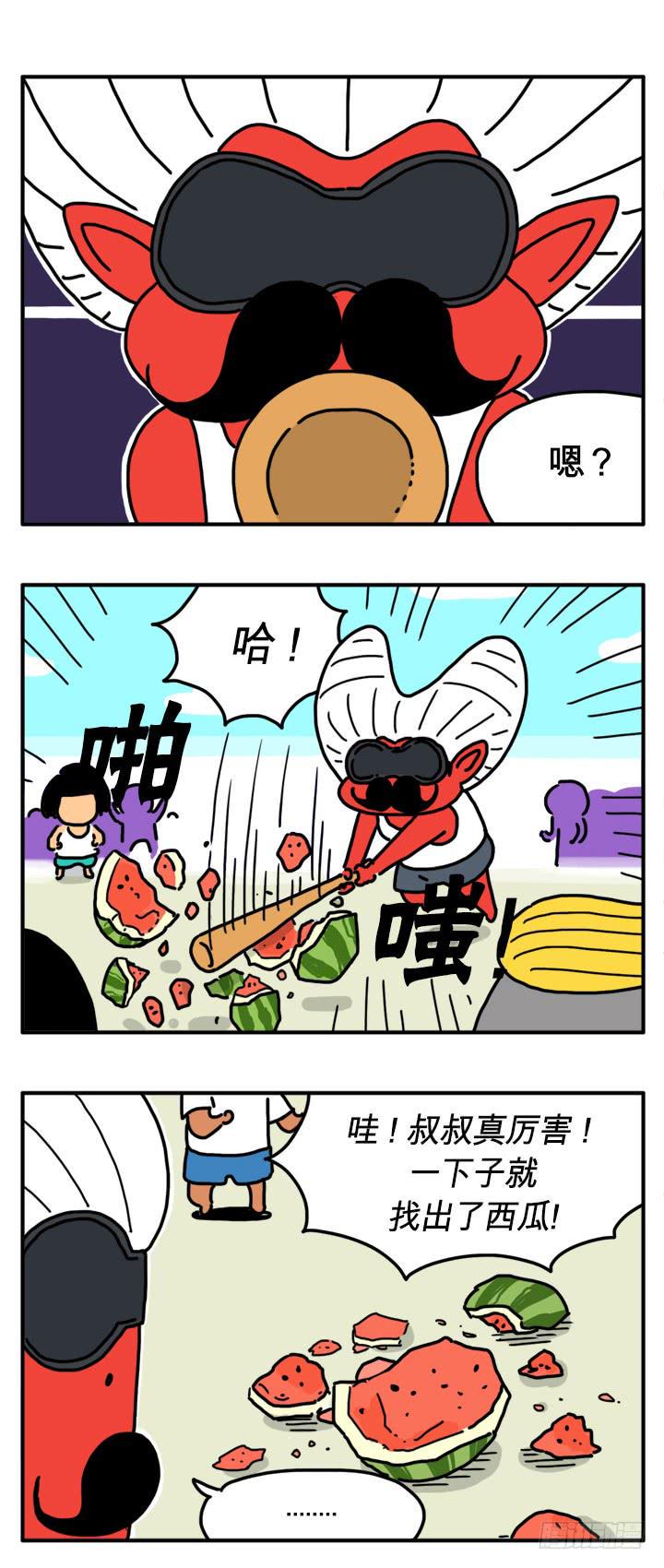 吸血高中生血饺哥韩漫全集-超华丽无删减无遮挡章节图片 