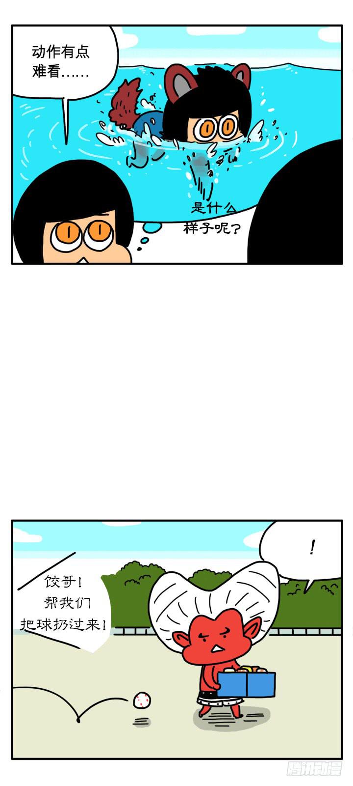 吸血高中生血饺哥韩漫全集-三人行无删减无遮挡章节图片 