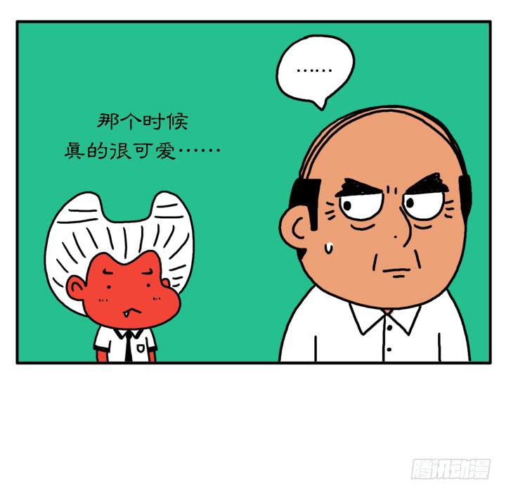 吸血高中生血饺哥韩漫全集-第二十一集 少喝点吧无删减无遮挡章节图片 