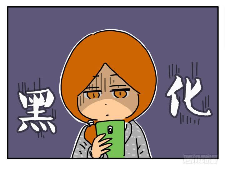 吸血高中生血饺哥韩漫全集-哭哭无删减无遮挡章节图片 
