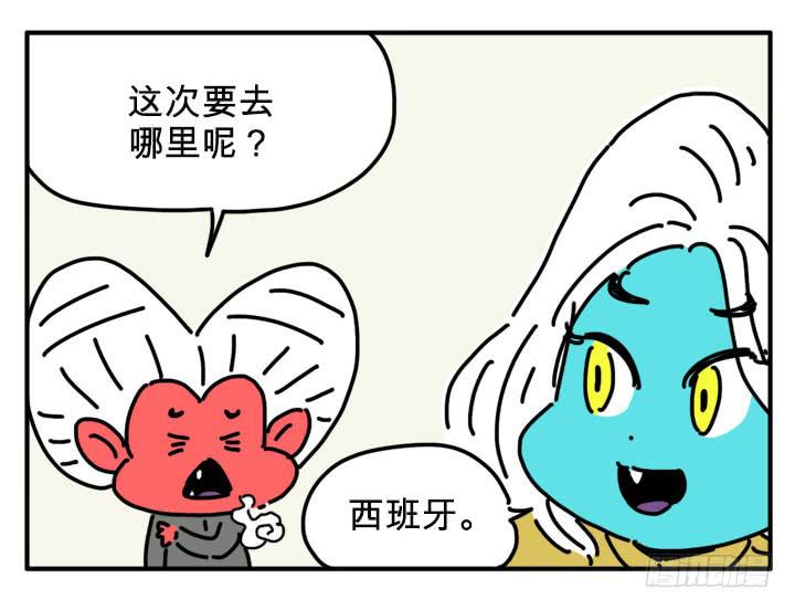 吸血高中生血饺哥韩漫全集-健身房无删减无遮挡章节图片 