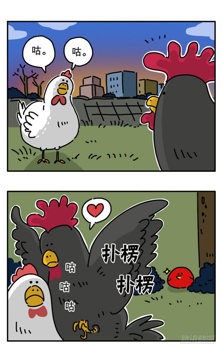 吸血高中生血饺哥韩漫全集-浪费无删减无遮挡章节图片 