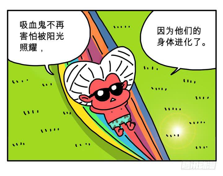 吸血高中生血饺哥韩漫全集-适者生存无删减无遮挡章节图片 
