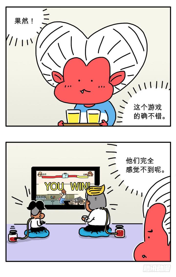 吸血高中生血饺哥韩漫全集-适者生存无删减无遮挡章节图片 