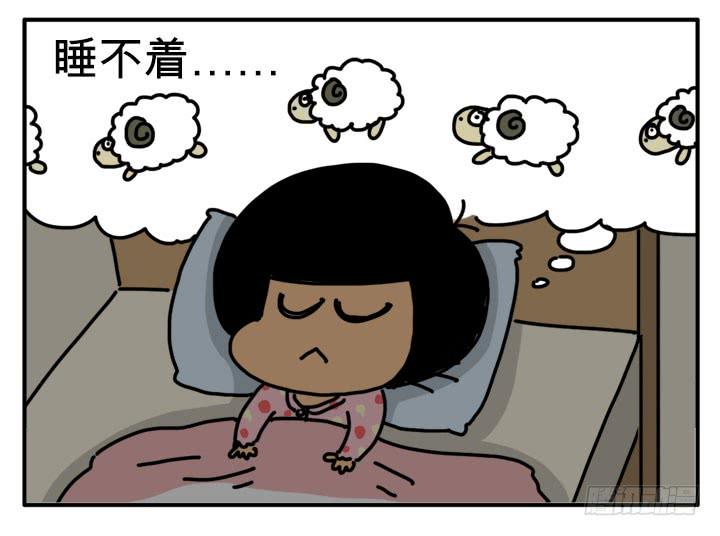 吸血高中生血饺哥韩漫全集-太饿了无删减无遮挡章节图片 
