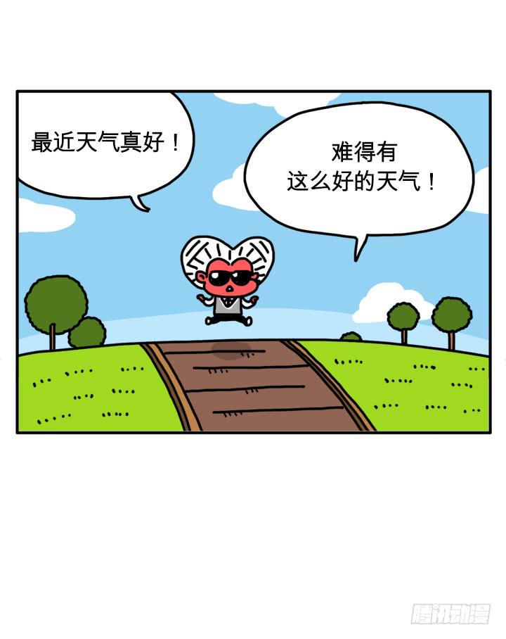 吸血高中生血饺哥韩漫全集-289无删减无遮挡章节图片 