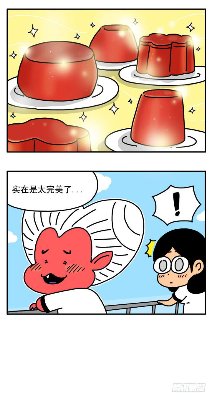 吸血高中生血饺哥韩漫全集-309无删减无遮挡章节图片 