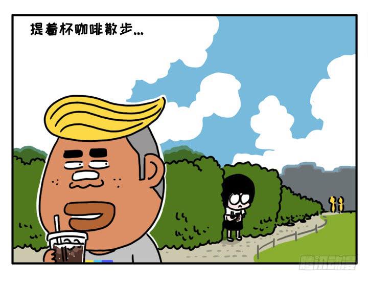 吸血高中生血饺哥韩漫全集-338无删减无遮挡章节图片 