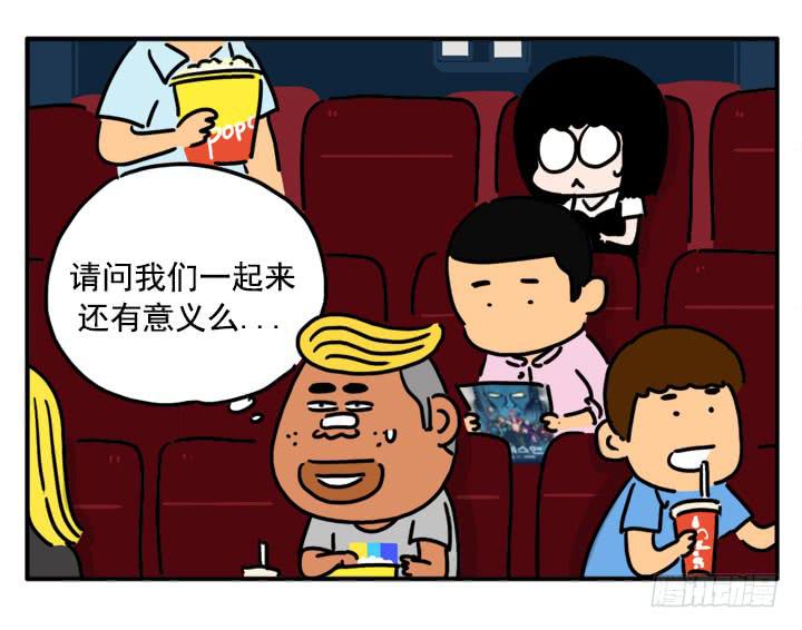 吸血高中生血饺哥韩漫全集-338无删减无遮挡章节图片 