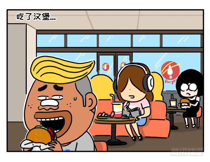 吸血高中生血饺哥韩漫全集-338无删减无遮挡章节图片 