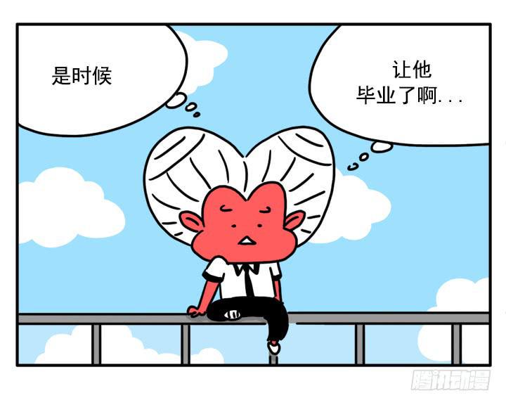 吸血高中生血饺哥韩漫全集-339无删减无遮挡章节图片 