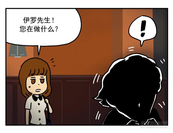 吸血高中生血饺哥韩漫全集-340无删减无遮挡章节图片 