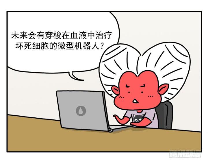 吸血高中生血饺哥韩漫全集-342无删减无遮挡章节图片 